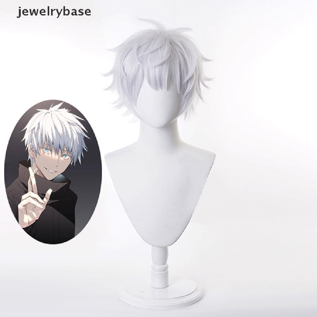 [jewelrybase] Wig Rambut Pendek Anime Jujutsu Kaisen Gojo Satoru Cosplay Wig Untuk Hadiah Pesta Butik