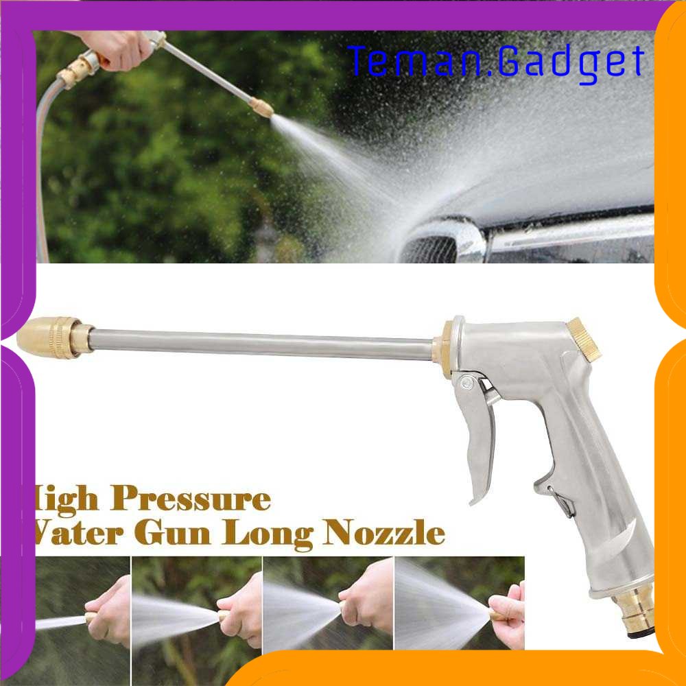 TG - ART BEAR FORCE Semprotan Air Steam High Pressure Jet Mobil Water Gun - WR345