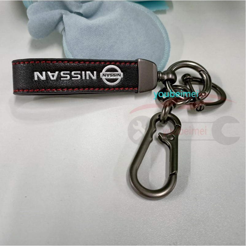 Fashion PU Leather Metal Keychain For Nissan, Honda Car Motorcycle Keychain, New Year Gift