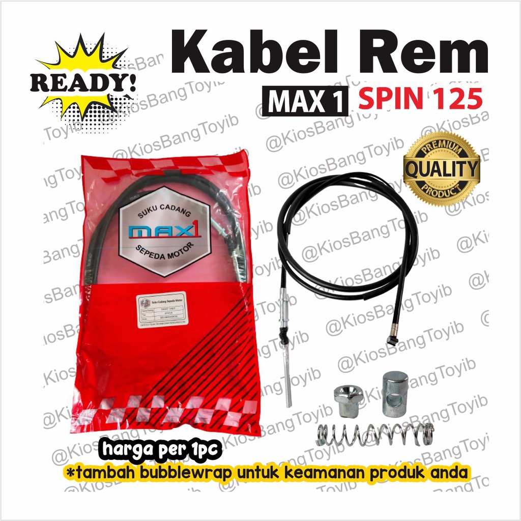 Kabel Rem Belakang Suzuki SPIN 125 (MAX1)