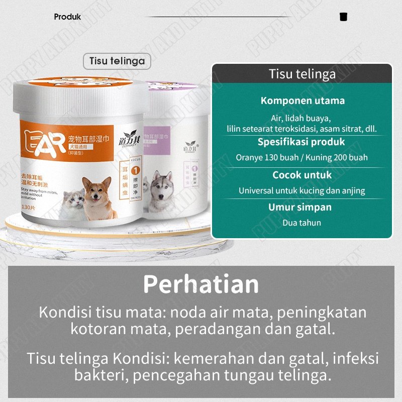 Eye Wipes Tissue Basah Kucing Anti Bakteri Pet Wipes Kucing Eye Wipes Dog 130pcs/200pcs