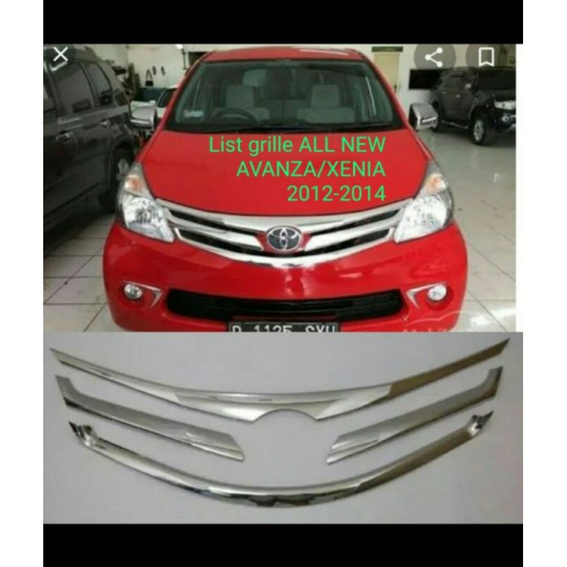 paket lis list grill atas tegah bawah all new avanza dan all new XENIA 2012-2014 chrome Variasi mobi