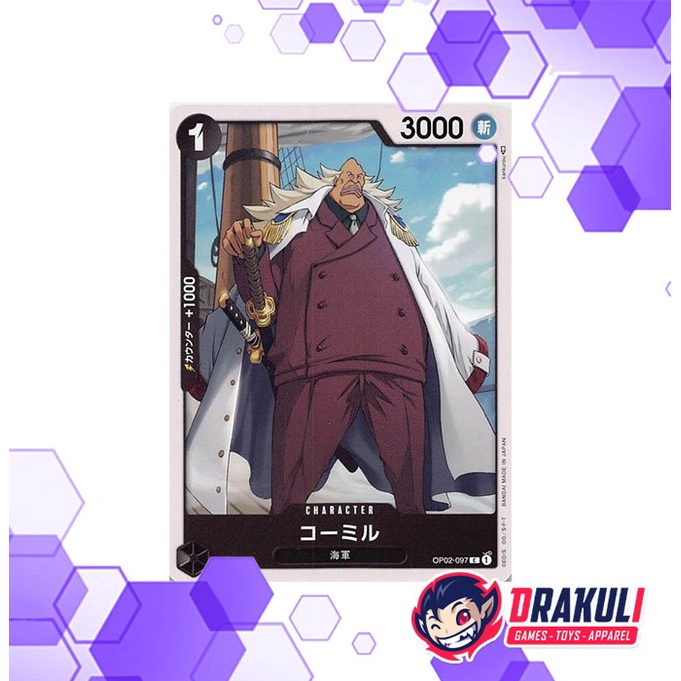 One Piece Card Game - Komille OP02-097 C