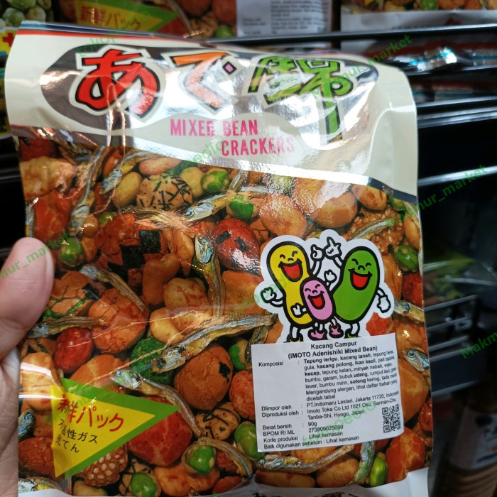 

imoto adenishiki mixed bean 90gr kacang campur