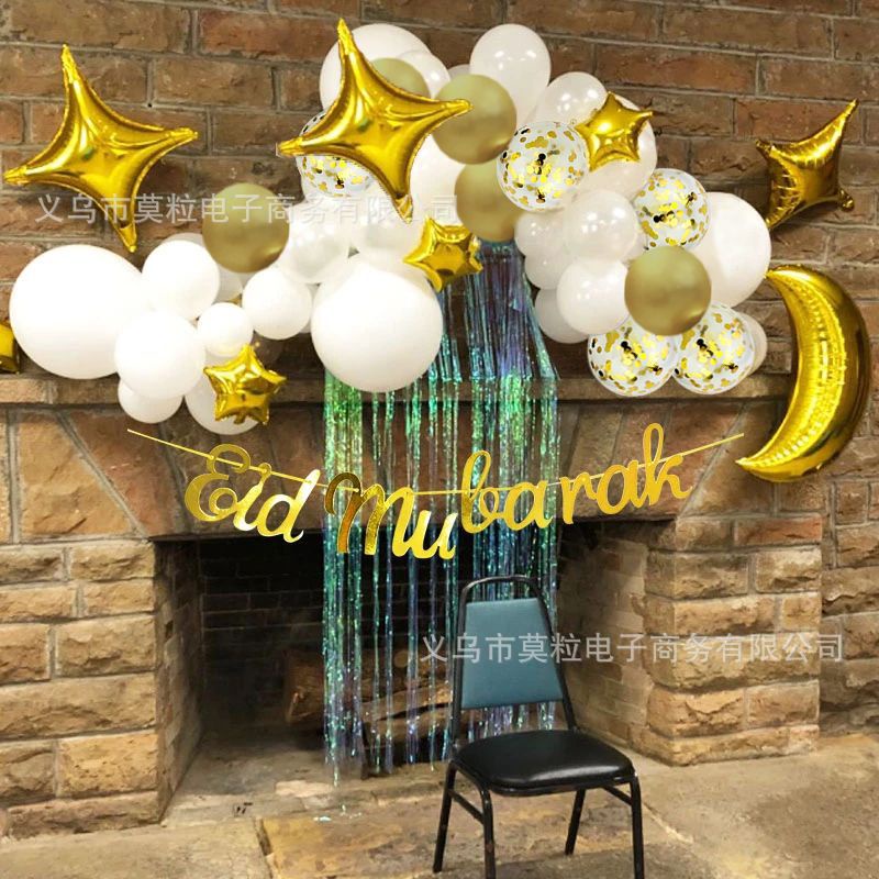 Eid Mubarak Moon Star Balloon Chain Package Arch Birthday Garland Banner Party Backdrop Decoration   Eid Mubarak Moon Star Balloon Set