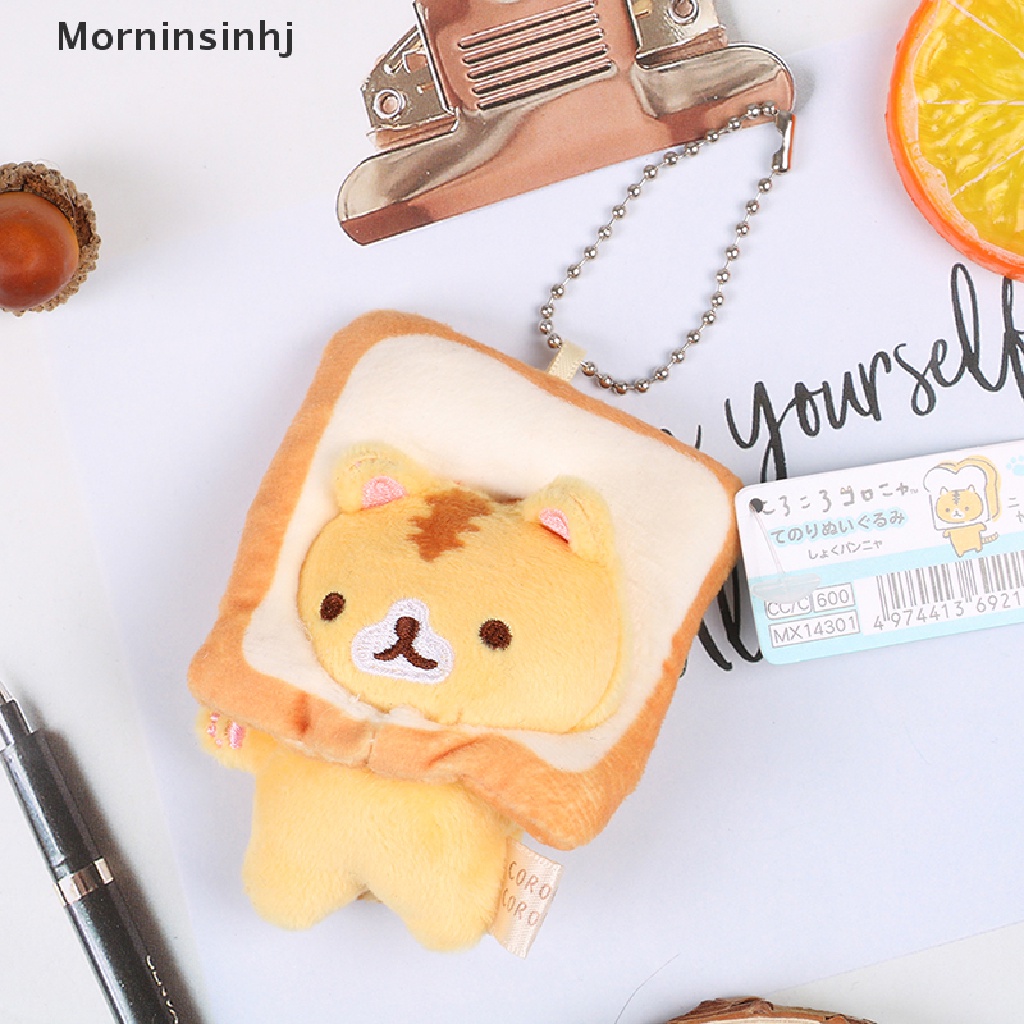 Mornin Roti Kucing Roti Bakar Kucing Plush Doll Liontin Boneka Kucing Kuning Kecil Hiasan Gantung id