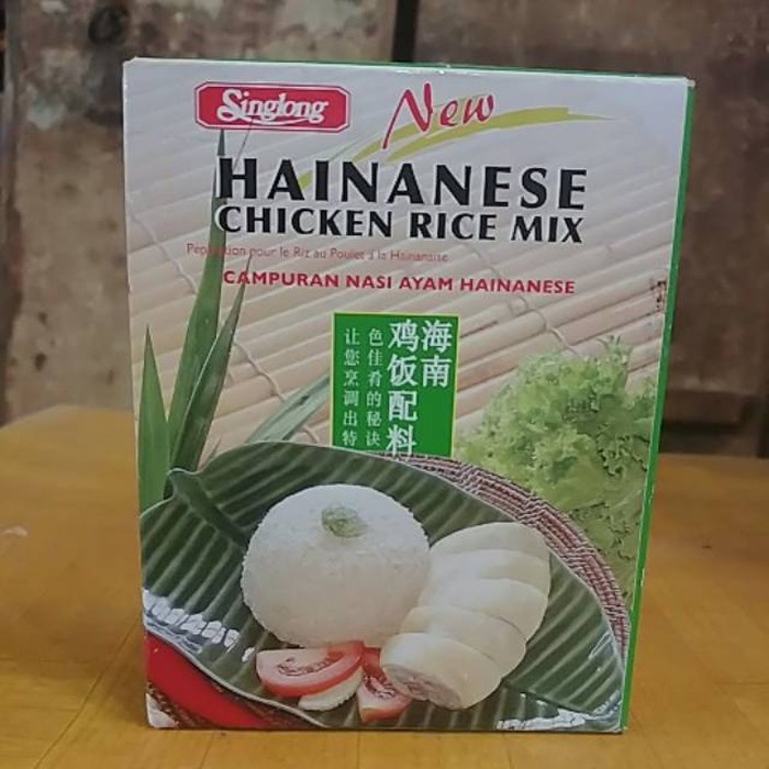 

Terlaris ✨ -Singlong Hainanese Chicken Rice Mix Bumbu Masak Instan [90 g]- 2.2.23