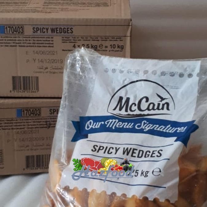 

McCain Spicy Wedges 1 karton ( 5 Pack x 2.5 kg )