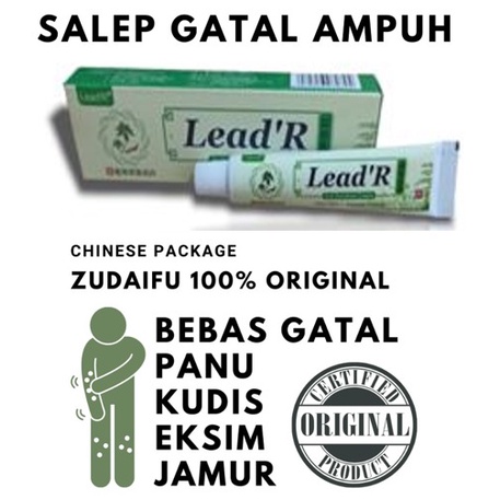 Obat Gatal 100% Original Lead'R x Zudaifu Salep Gatal Salep Kulit Jamur Dermatitis Psoriasis Eksim Jamur Kurap Alergi Kulit Cream Obat Gatal