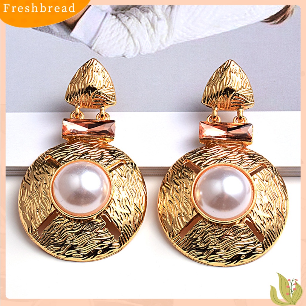 &lt; Freshbread &gt; 1pasang Wanita Bulat All-match Alloy Mutiara Imitasi Anting Drop Berlebihan Untuk Belanja