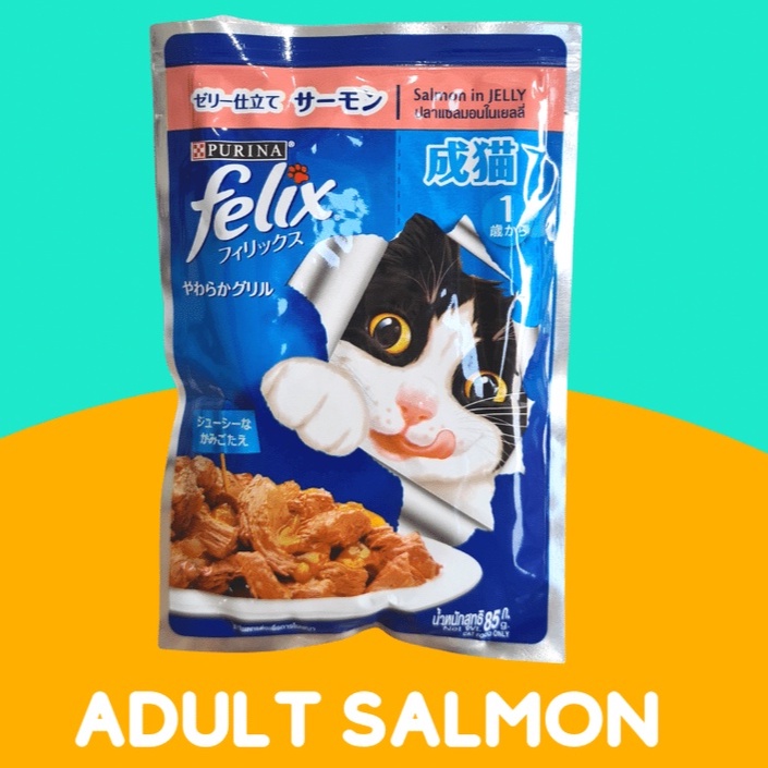 Toko Semar | Makanan Kucing Felix cat wet pouch 85gr | Felix Purina pouch 85gr