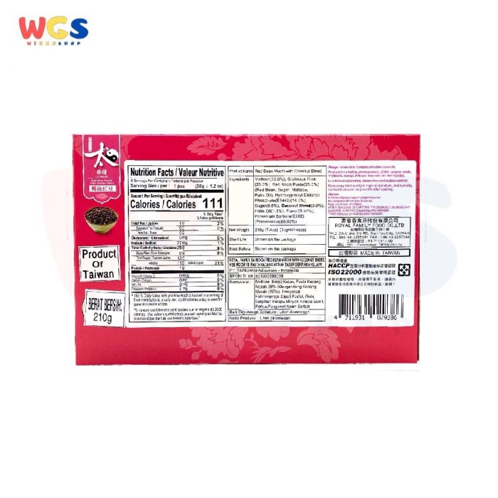 Royal Family Red Bean Mochi with Coconut Shred 210g