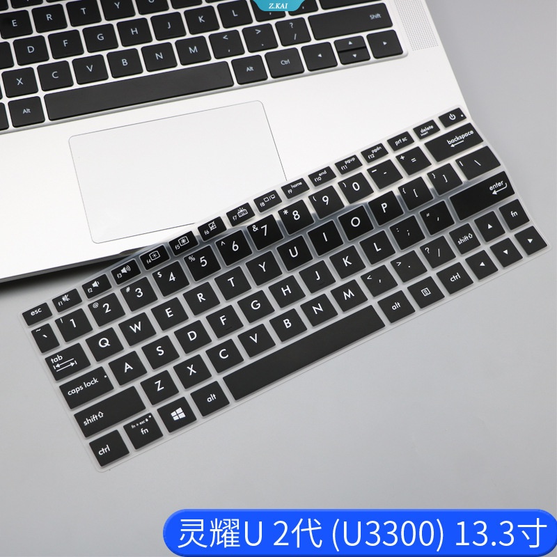 Pelindung Keyboard Laptop Model Silikon Bening Untuk ASUS Lingyao U3300 U2 (U3300) 13.3 Inch Waterproof Keyboard Protector [ZK]