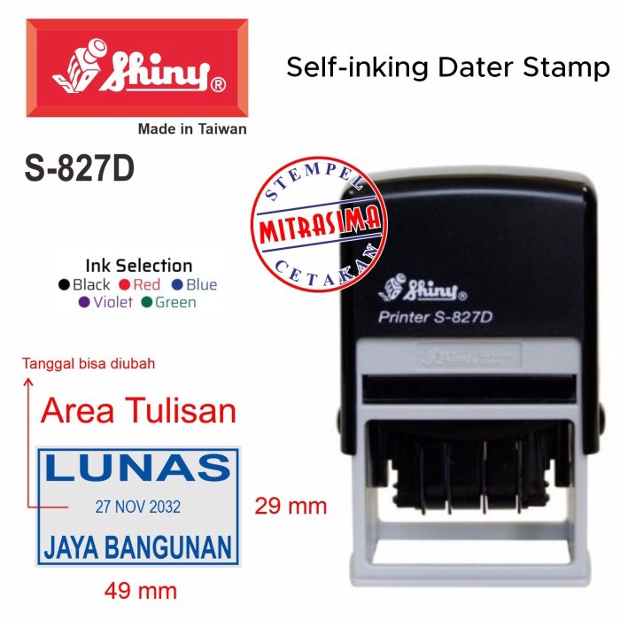 

Stempel Shiny S-827D ( S827D persegi dengan tanggal Tipe S 827D )