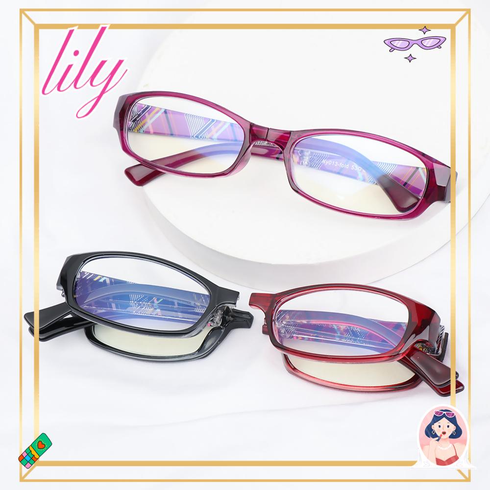 Lily Kacamata Baca Lipat Vision Care Ultralight PC Frame Flat Mirror Eyewear