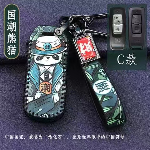 Untuk Honda Adv 150pcx Remote Key Case Cover Aksesoris Kulit Key Case KeyChain Case Pcx Sh 125 150 Motor Remote Control