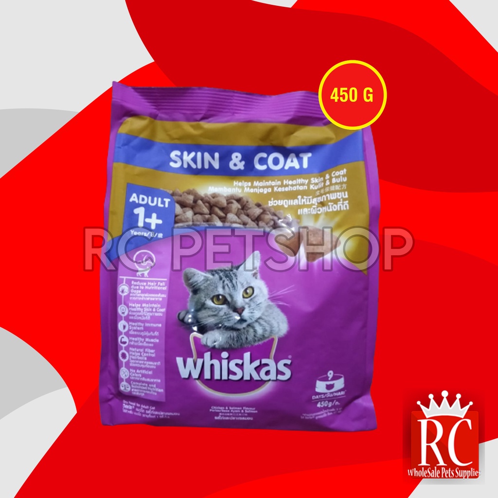 Whiskas Makanan Kucing Kering Dry Food Adult Skin Coa kulit Bulu 450G