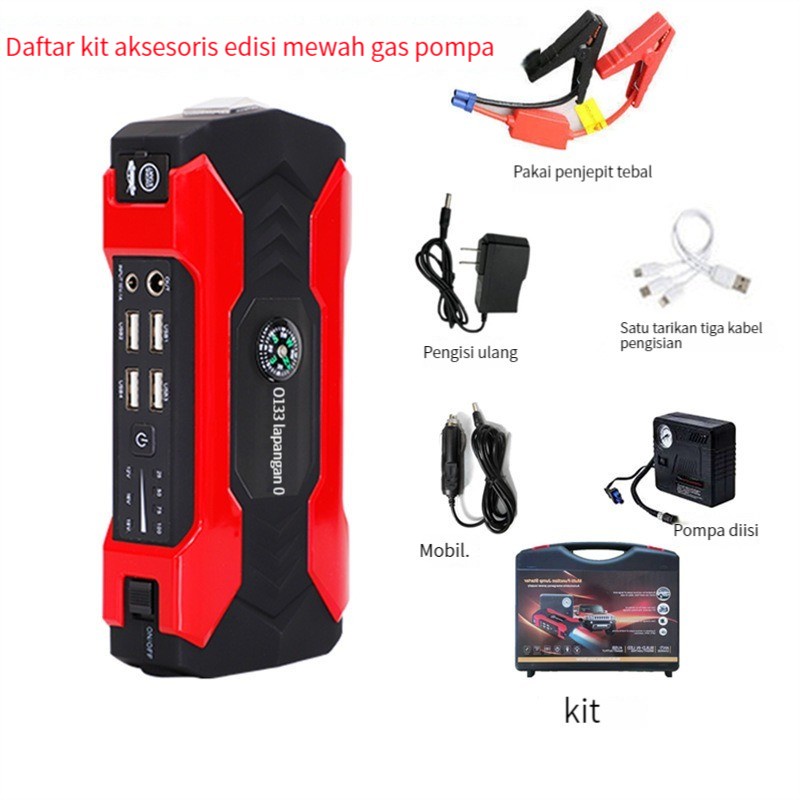 (ada stok, dikirim dari jakarta)40000mah Jumper aki mobil dan pompa ban power bank charger aki mobil - portable mobil battery charger 600A/12V charger isi baterai accu daya cas energy power supply jump starter (dengan pompa udara mobil)