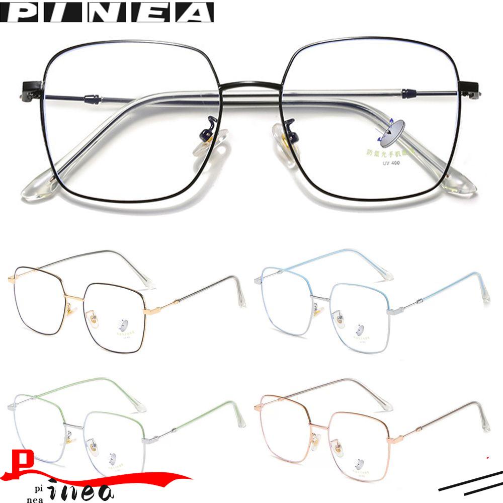 Nanas Anti-Cahaya Biru Kacamata Kantor Tahan Lama Pelindung Mata Bingkai Ultra Ringan
