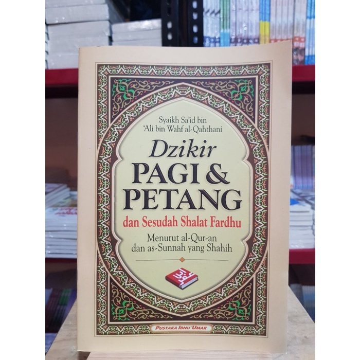 Buku Dzikir Pagi dan Petang Ukuran BESAR - Pustaka Ibnu Umar