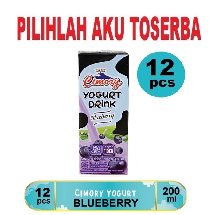 CIMORY YOGURT Drink BLUEBERRY 200 ml - ( HARGA 12 pcs )