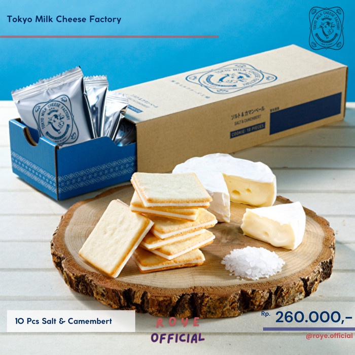 

Tokyo Milk Cheese Factory Japan Cookies