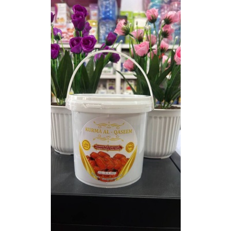 

(FREE BUBLE) KURMA POT/ EMBER AL-QASEEM
