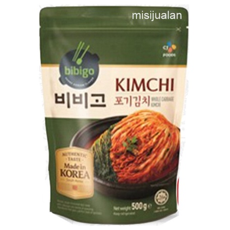 

CJ Bibigo Kimchi Whole Cabbage | Kimchi Sawi Utuh 500g Halal