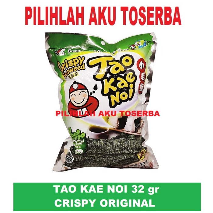 Tao Kae Noi Rumput Laut Crispy Seaweed Original 32 gr - (HARGA SATUAN)