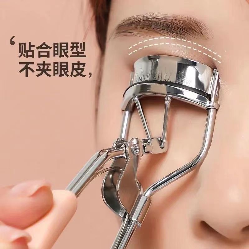 Alat Bantu Sisir Curled Eyelashes Device Hadiah Wanita Penjepit Bulu Mata