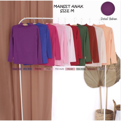 MANSET ANAK KAOS RAYON PREMIUM LEMBUT UMUR 7-11 MANSET SEKOLAH MANSET BALET ANAK MANSET