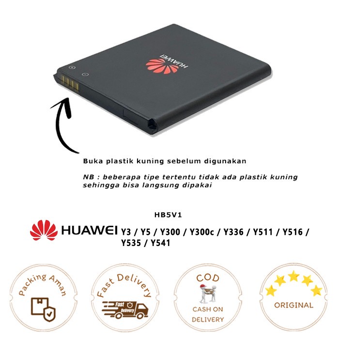 Baterai HUAWEI Y3 / Y5 / Y300 / Y300C / Y336 / Y511 / Y516 ORI99