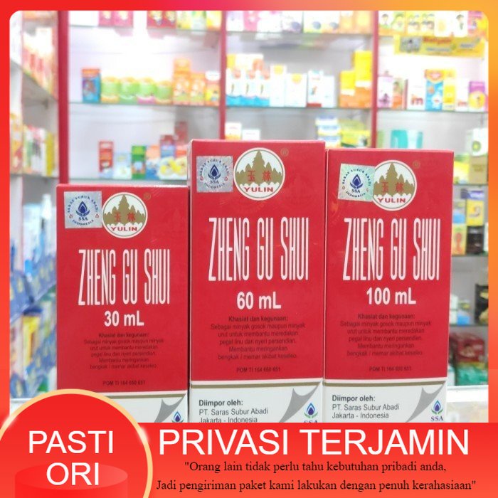 Zheng Gu Shui / zheng gu shui obat keselo / Zheng Gu Shui - Obat Gosok Keseleo dan Patah Tulang