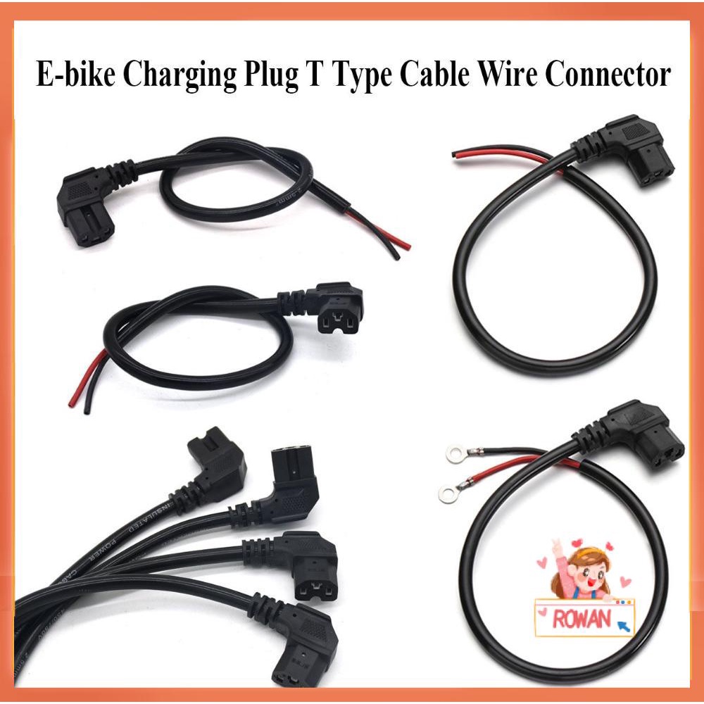 R-FLOWER Colokan Cas E-bike 6model Kabel Interface Wire Scooter Copper Core T Type Cable