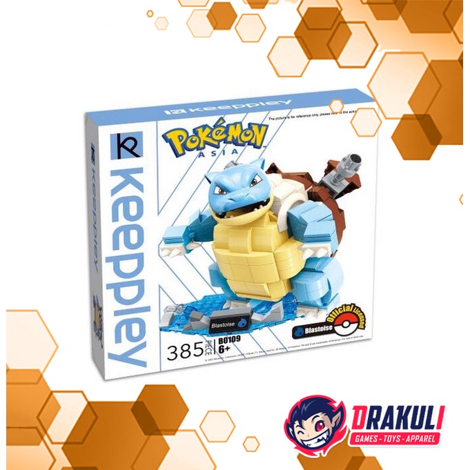 Toys Keeppley Blastoise B0109