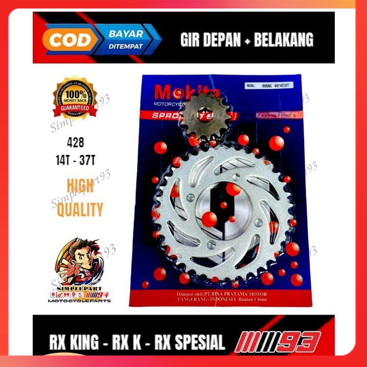 GEAR GIR SET DEPAN BELAKANG YAMAHA - RX KING [ 37T ] VEGA JUPITER FIZ R FORCE 1 VEGA R NEW ALFA CRYP