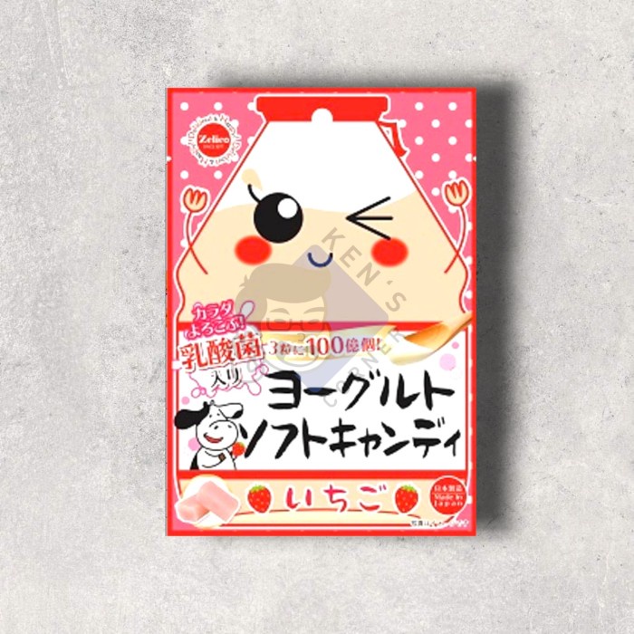 Suzuki Eikodo - Lactobactilus Yogurt Soft Candy Import