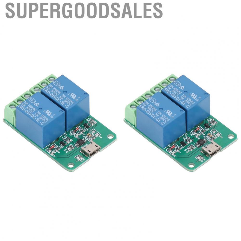 Supergoodsales Relay Module  Overcurrent Protection 2Pcs Long Life Span USB Plug and Play for Electrical Supplies