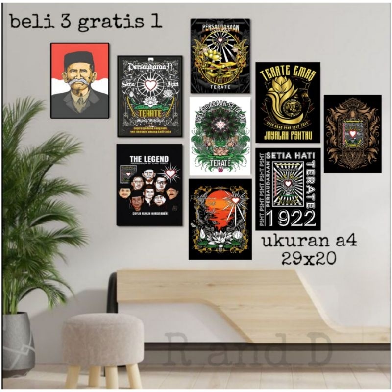 Dekorasi dinding lambang sh terate ukuran 29x20, hiasan dinding aestetic, poster psht bingkai kayu t