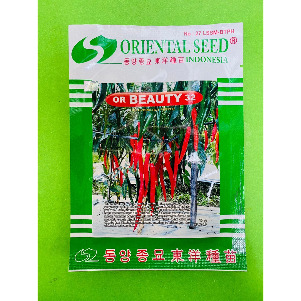 Terbaik Benih cabai besar f1 or BEAUTY 32 isi 10gr dari ORIENTAL SEED