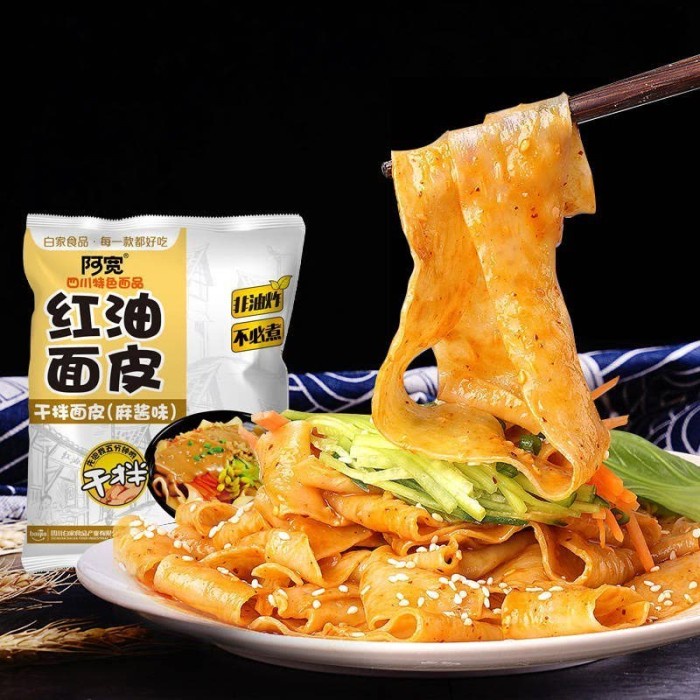 

Baijia A Kuan SICHUAN BROAD NOODE maa favour 红油面皮 105gr - MAA SPICY