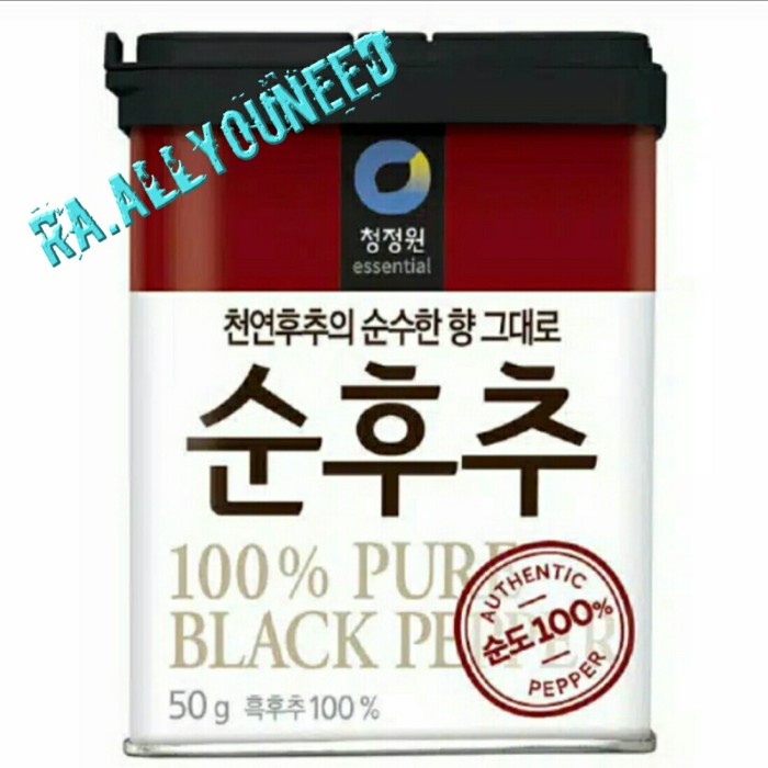 

Chung Jung One Korean Blackpaper