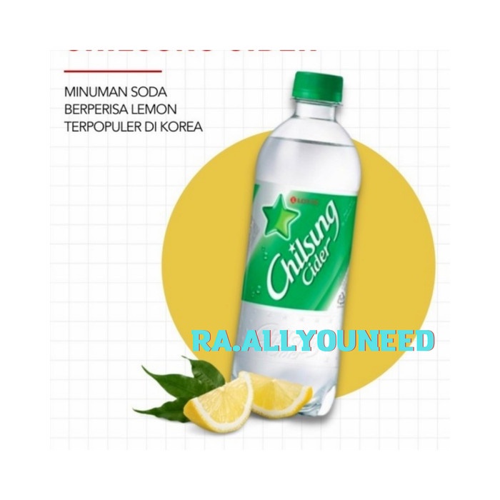 

Lotte Chilsung Soda / Minuman Berperisa Lemon 500 ml