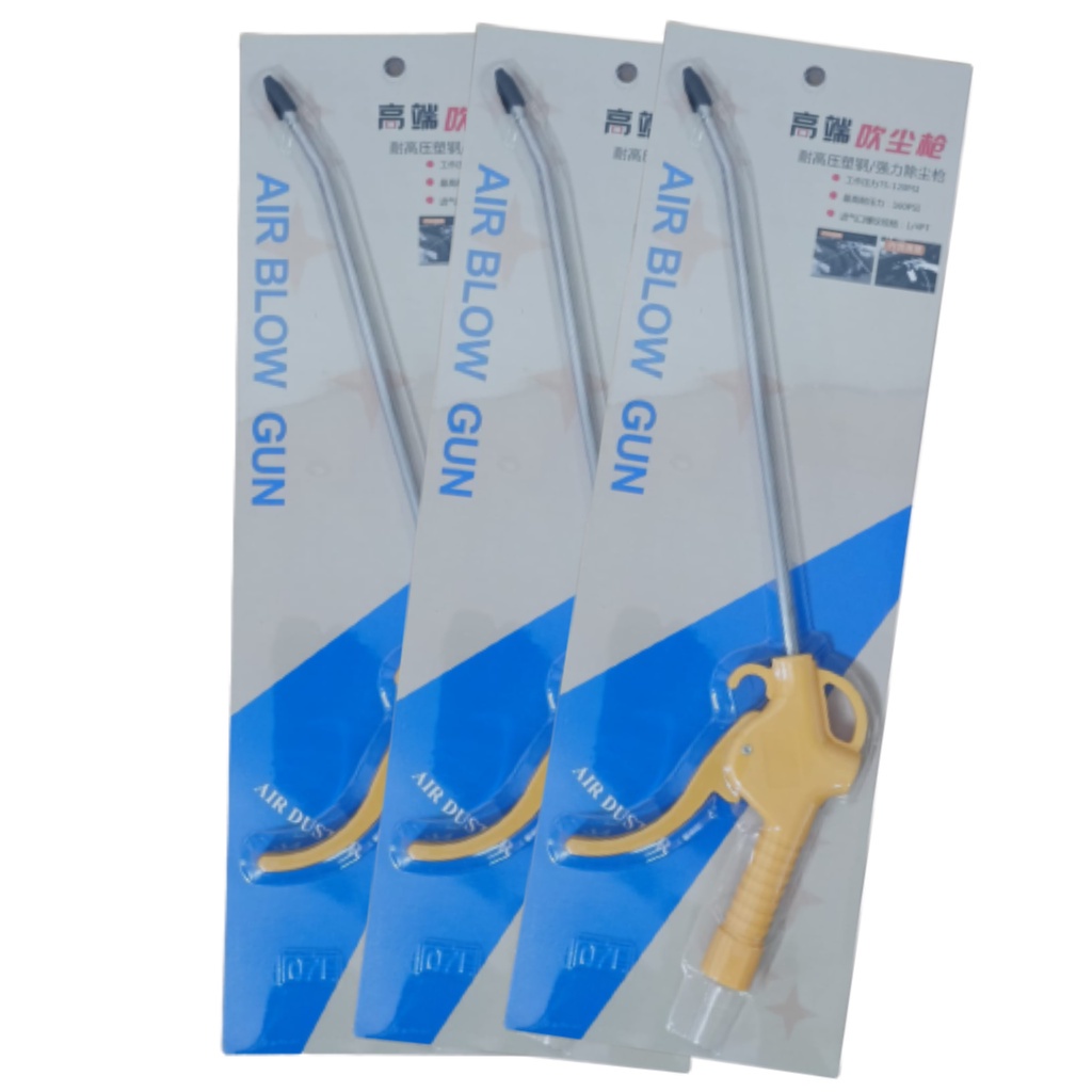 DK Air Blow Gun Panjang / Semprotan Angin Panjang