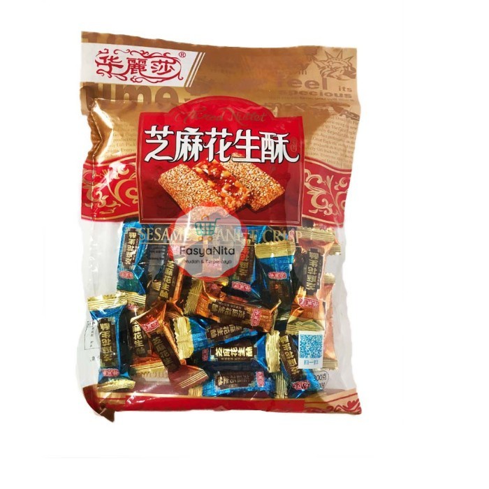 

Sesame Peanut Crisp / Enting Kacang Wijen 300 gr IMLEK- FasyAnita Mart Denpasar