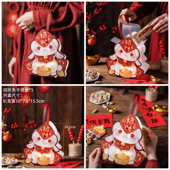 

✨NEW✨ -Kotak Kemasan Hampers Imlek Premium Kotak Kue Biscuit Brownis Cookies - Rabbit Flower- 1.1.23