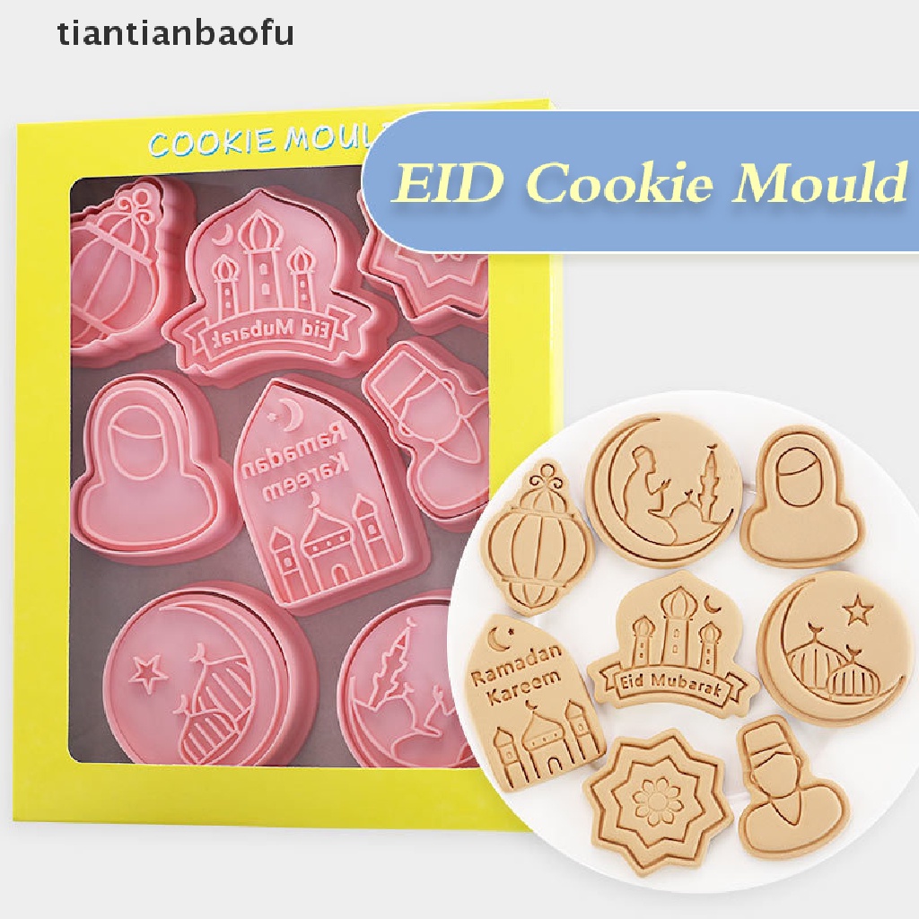 [tiantianbaofu] Cetakan Biskuit Eid Mubarak Ramadhan Kareem Dekorasi Cookie Cutter Set Alat Baking Butik