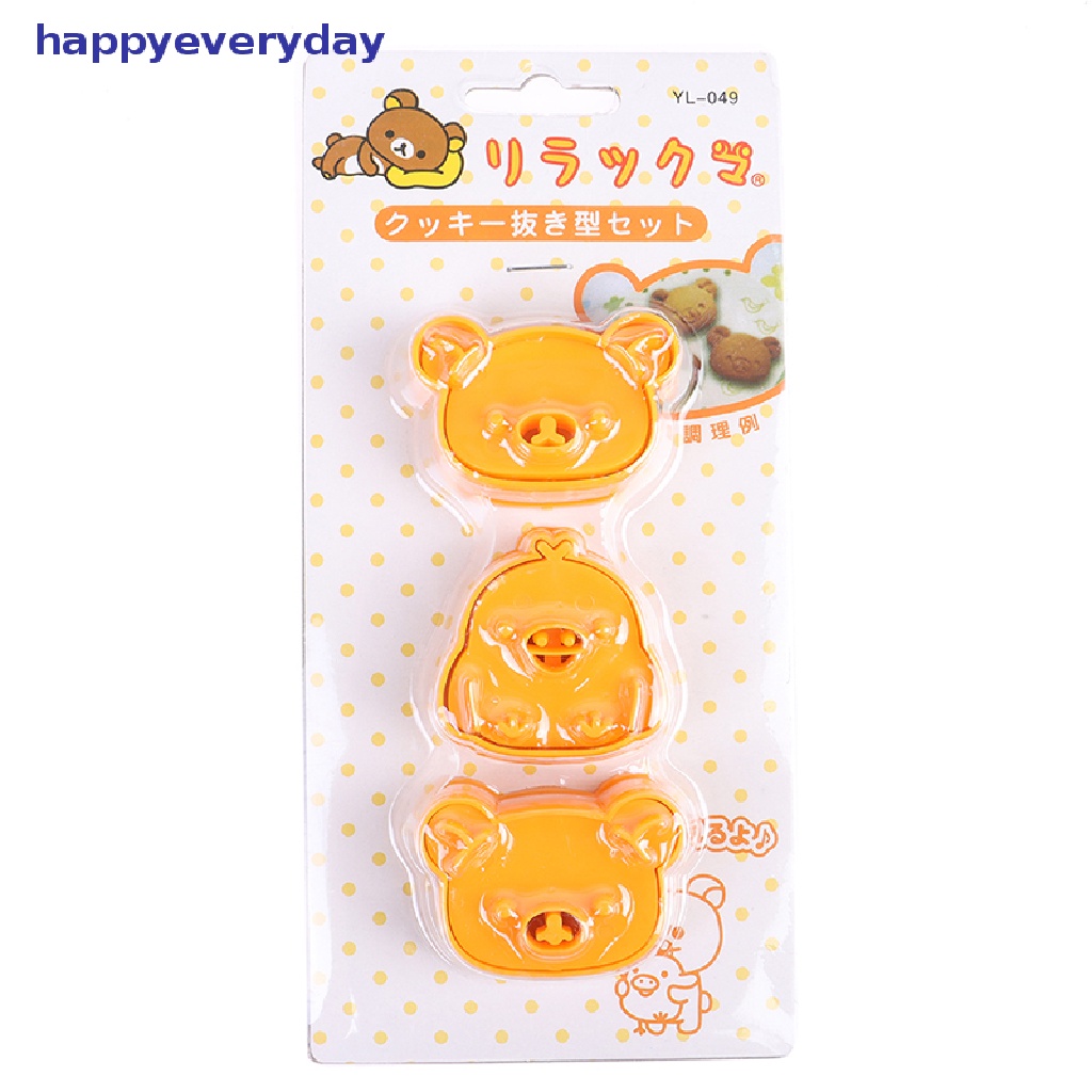 [happy] 3pcs/set Cetakan Sandwich Beruang Lucu Roti Kue Biskuit Embossed Device Tools [ID]