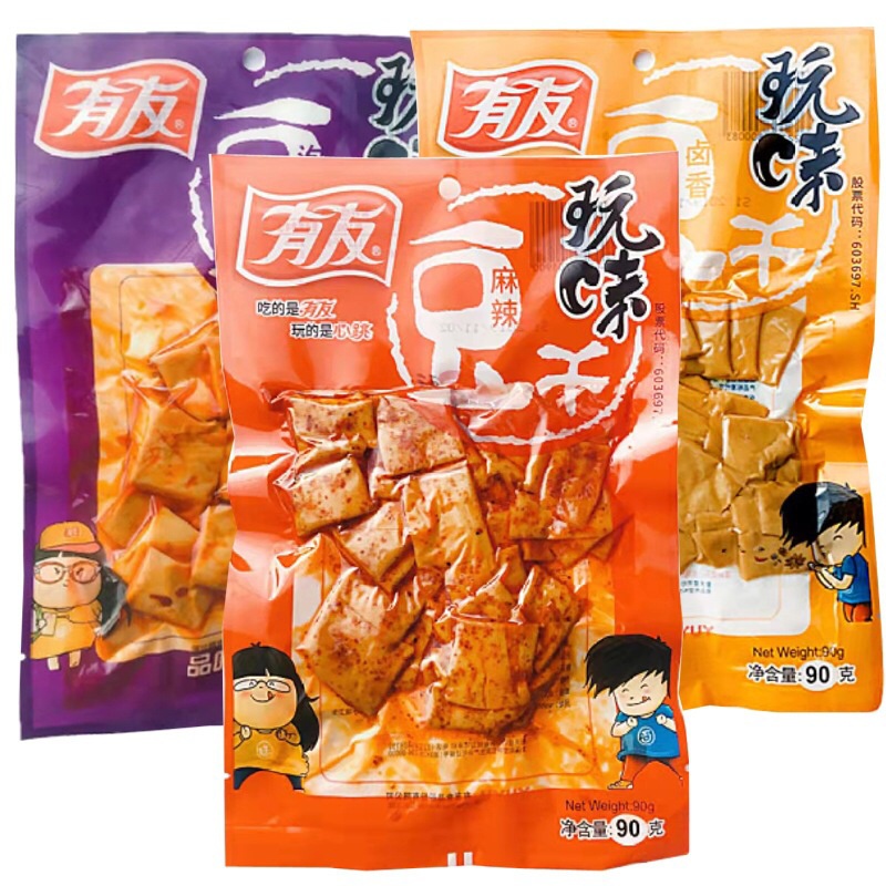 

BigSale cemilan instan siap saji tahu kering dried tofu china snack instan siap saji camilan kemasan
