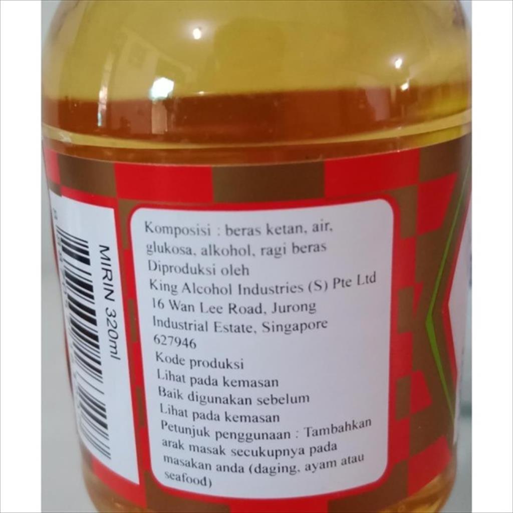 HINODE HON MIRIN 320 ML - ARAK MASAK JEPANG MANIS SWEET COOKING SAUCE